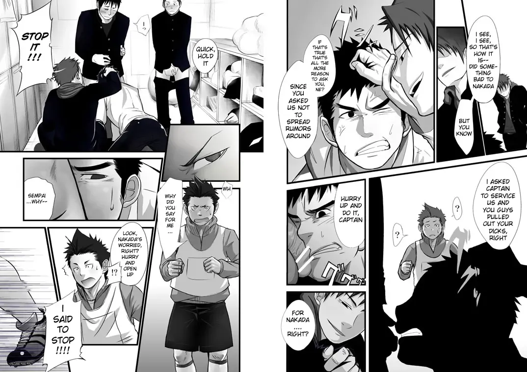 [Itto] Saishou Kouyakusuu ~Gekan~ Fhentai - Page 3