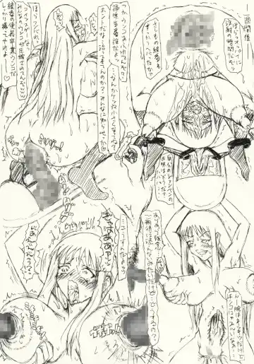 ~愚直屋のお惣菜6~天才格闘JKのスカトロ漬け・牝牛仕立て Fhentai - Page 14