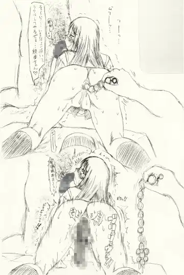 ~愚直屋のお惣菜6~天才格闘JKのスカトロ漬け・牝牛仕立て Fhentai - Page 48