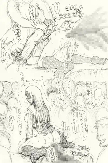 ~愚直屋のお惣菜6~天才格闘JKのスカトロ漬け・牝牛仕立て Fhentai - Page 5