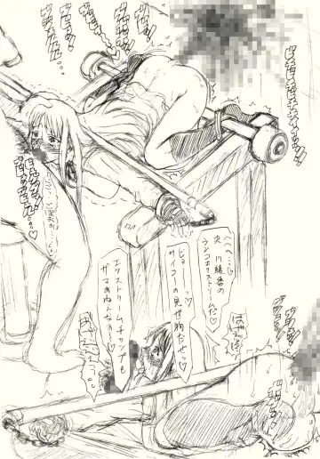 ~愚直屋のお惣菜6~天才格闘JKのスカトロ漬け・牝牛仕立て Fhentai - Page 51