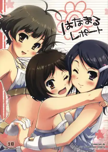 Read [Tohgarashi Hideyu] Hanamaru Report - Fhentai