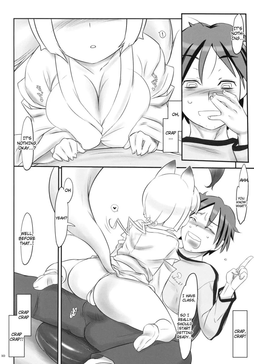 [Konmori] Sakura Sakura Sakura Fhentai - Page 10