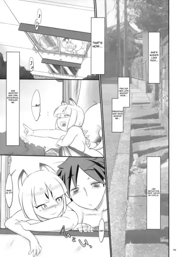 [Konmori] Sakura Sakura Sakura Fhentai - Page 29