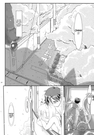 [Konmori] Sakura Sakura Sakura Fhentai - Page 30
