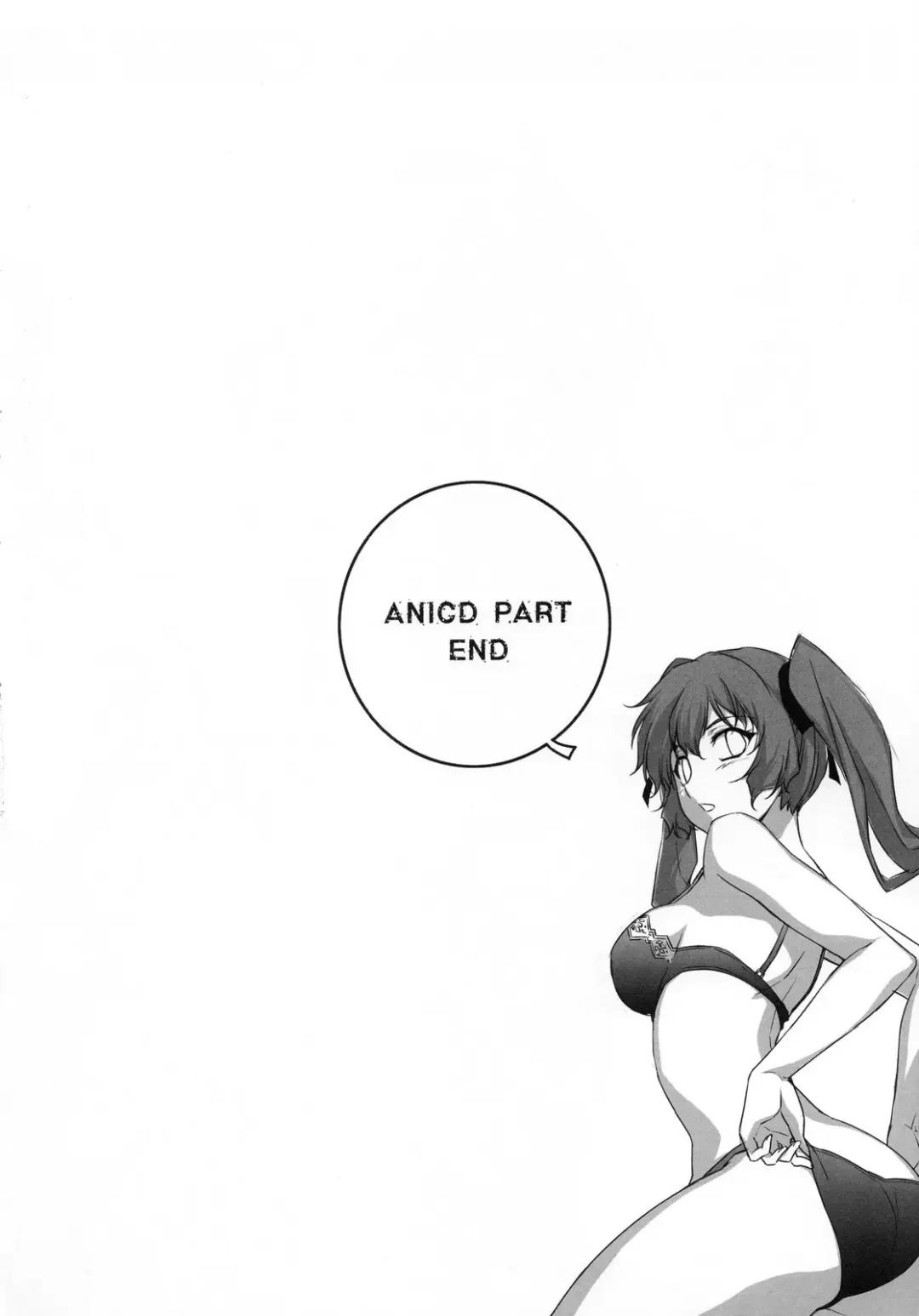 CROSS MAKE 2011 SUMMER (decensored) Fhentai - Page 30