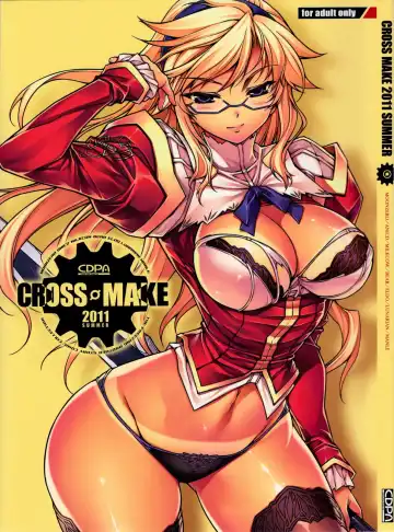Read CROSS MAKE 2011 SUMMER (decensored) - Fhentai