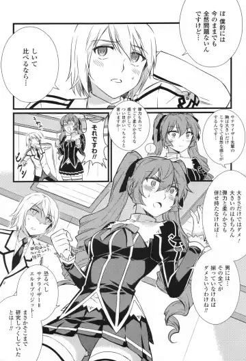 CROSS MAKE 2011 SUMMER (decensored) Fhentai - Page 108