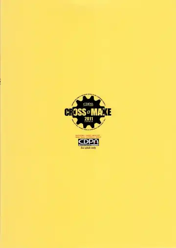 CROSS MAKE 2011 SUMMER (decensored) Fhentai - Page 2