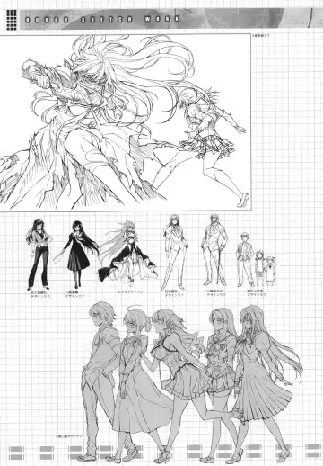 CROSS MAKE 2011 SUMMER (decensored) Fhentai - Page 47