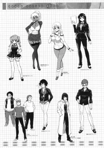 CROSS MAKE 2011 SUMMER (decensored) Fhentai - Page 69