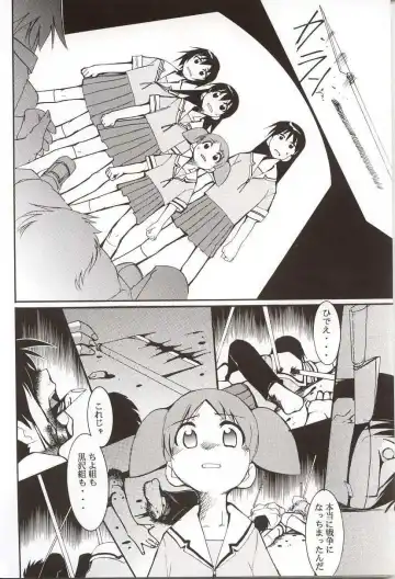 [Kimimaru] Azumanga Hyouryuu Kyoushitsu. Fhentai - Page 43