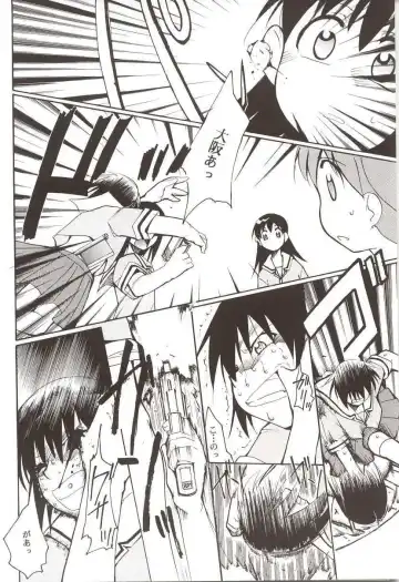 [Kimimaru] Azumanga Hyouryuu Kyoushitsu. Fhentai - Page 47