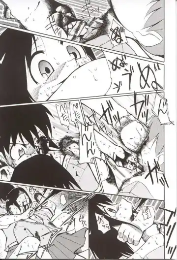 [Kimimaru] Azumanga Hyouryuu Kyoushitsu. Fhentai - Page 58