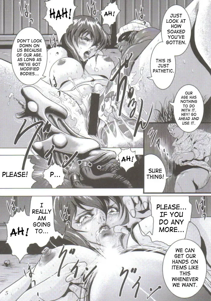 [Mikazuki Shikou] Denno Fuck - Shousa Houkai Fhentai - Page 6