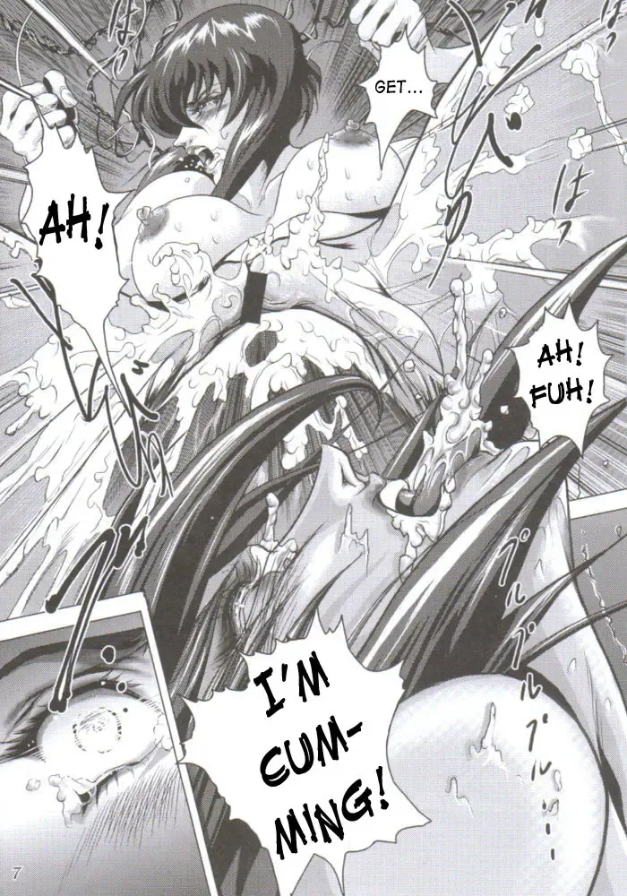 [Mikazuki Shikou] Denno Fuck - Shousa Houkai Fhentai - Page 8