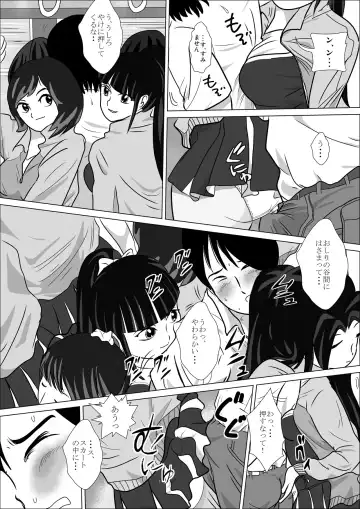 LOVE IS THE PLAN Chapter 5 Fhentai - Page 27