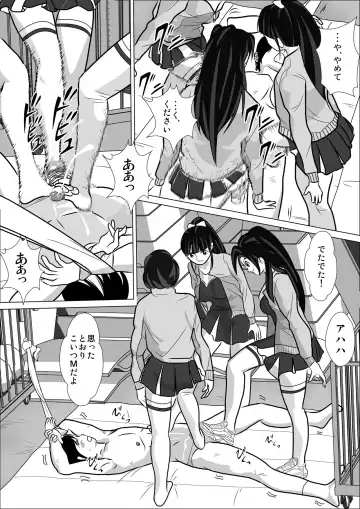 LOVE IS THE PLAN Chapter 5 Fhentai - Page 38