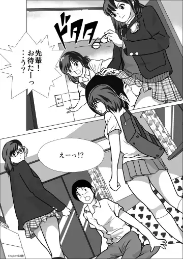 LOVE IS THE PLAN Chapter 5 Fhentai - Page 57