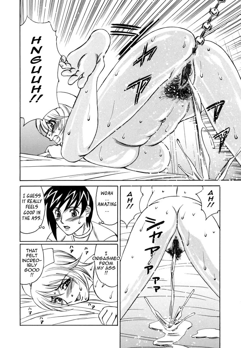 [Yamamoto Yoshifumi] Inwai Gangu Eigyoubu - An Indecent Toy Office | Sex Toy Sales Division Fhentai - Page 115