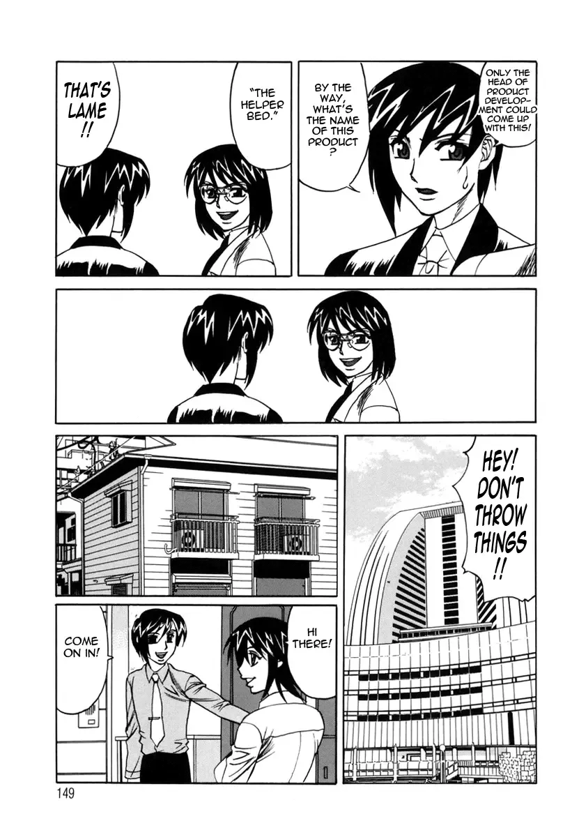 [Yamamoto Yoshifumi] Inwai Gangu Eigyoubu - An Indecent Toy Office | Sex Toy Sales Division Fhentai - Page 152