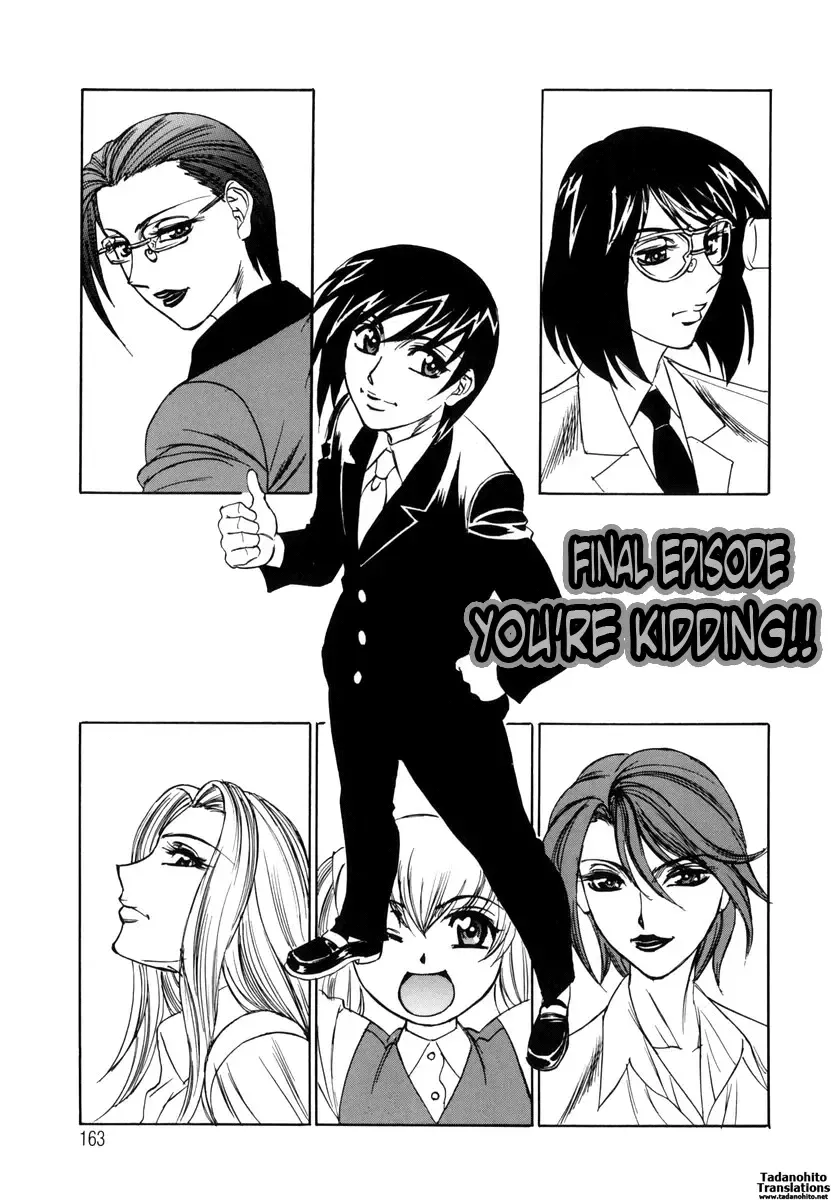 [Yamamoto Yoshifumi] Inwai Gangu Eigyoubu - An Indecent Toy Office | Sex Toy Sales Division Fhentai - Page 166