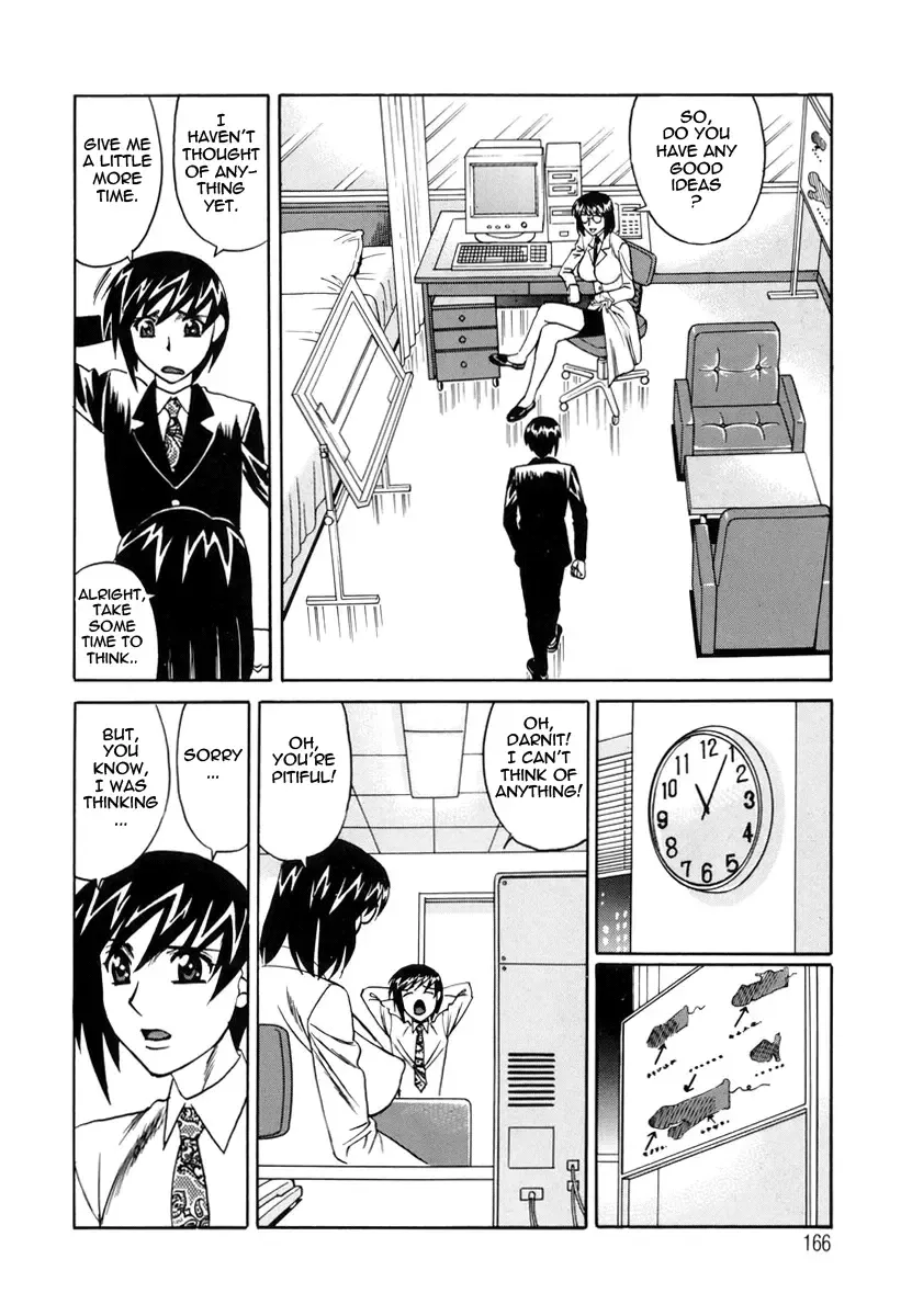 [Yamamoto Yoshifumi] Inwai Gangu Eigyoubu - An Indecent Toy Office | Sex Toy Sales Division Fhentai - Page 169