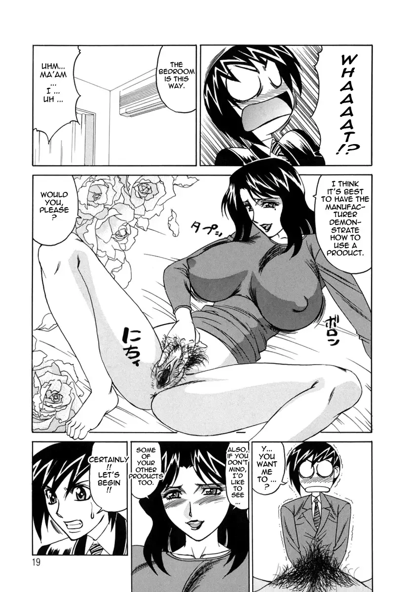 [Yamamoto Yoshifumi] Inwai Gangu Eigyoubu - An Indecent Toy Office | Sex Toy Sales Division Fhentai - Page 22
