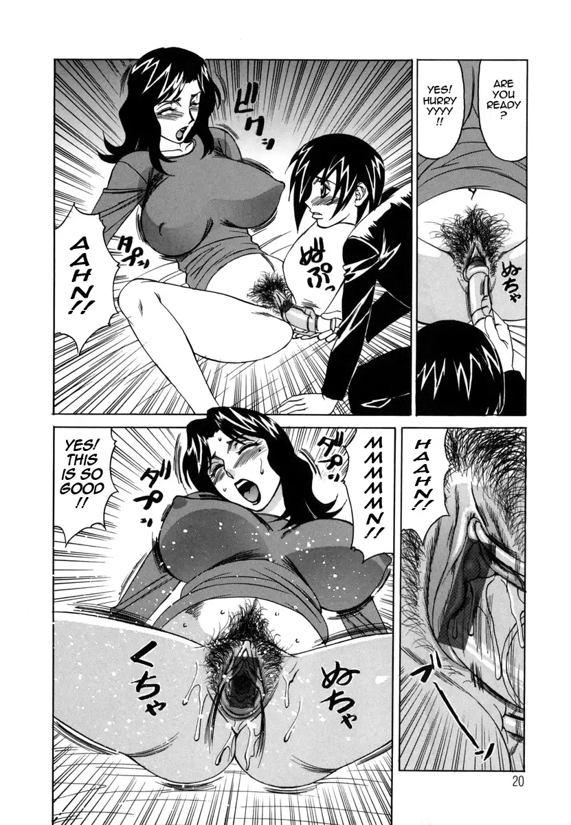 [Yamamoto Yoshifumi] Inwai Gangu Eigyoubu - An Indecent Toy Office | Sex Toy Sales Division Fhentai - Page 23