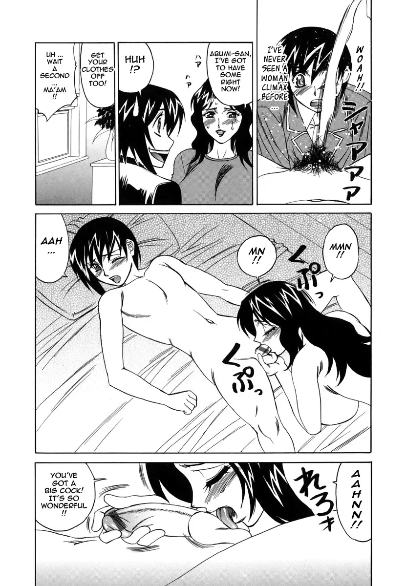 [Yamamoto Yoshifumi] Inwai Gangu Eigyoubu - An Indecent Toy Office | Sex Toy Sales Division Fhentai - Page 25