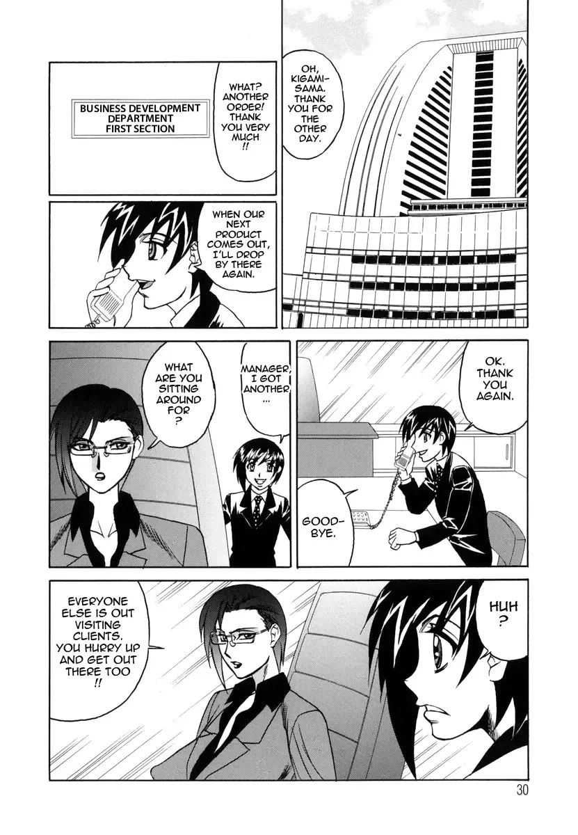 [Yamamoto Yoshifumi] Inwai Gangu Eigyoubu - An Indecent Toy Office | Sex Toy Sales Division Fhentai - Page 33