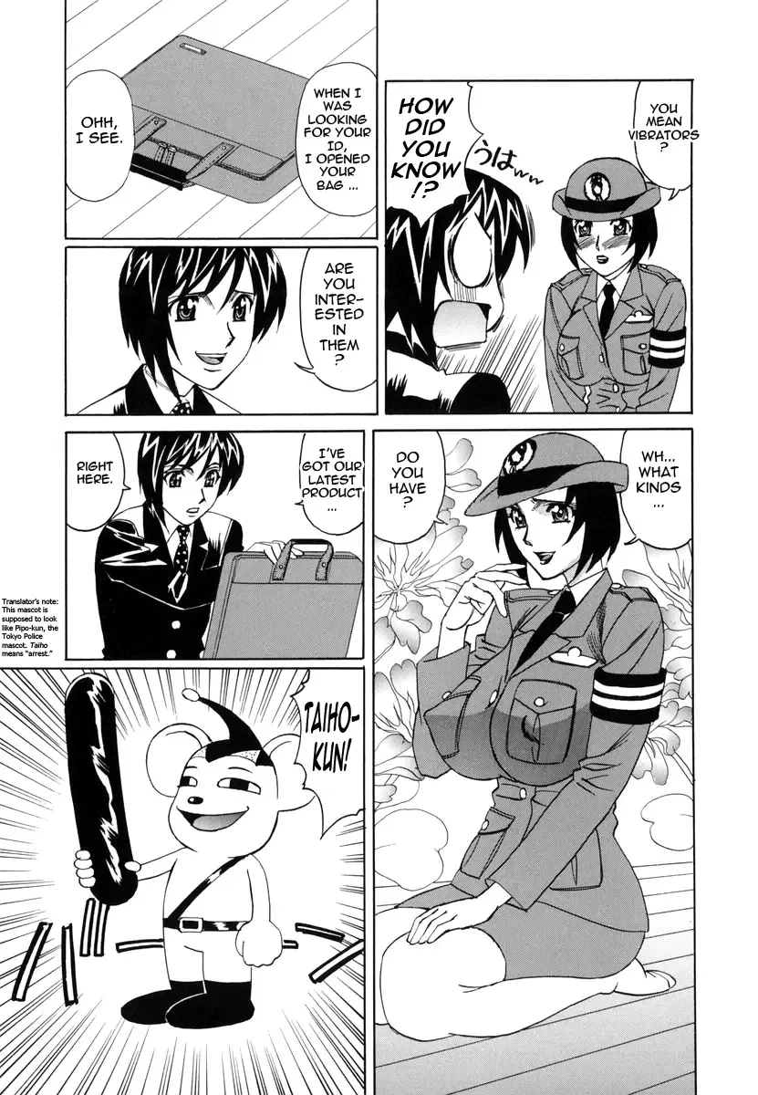 [Yamamoto Yoshifumi] Inwai Gangu Eigyoubu - An Indecent Toy Office | Sex Toy Sales Division Fhentai - Page 38