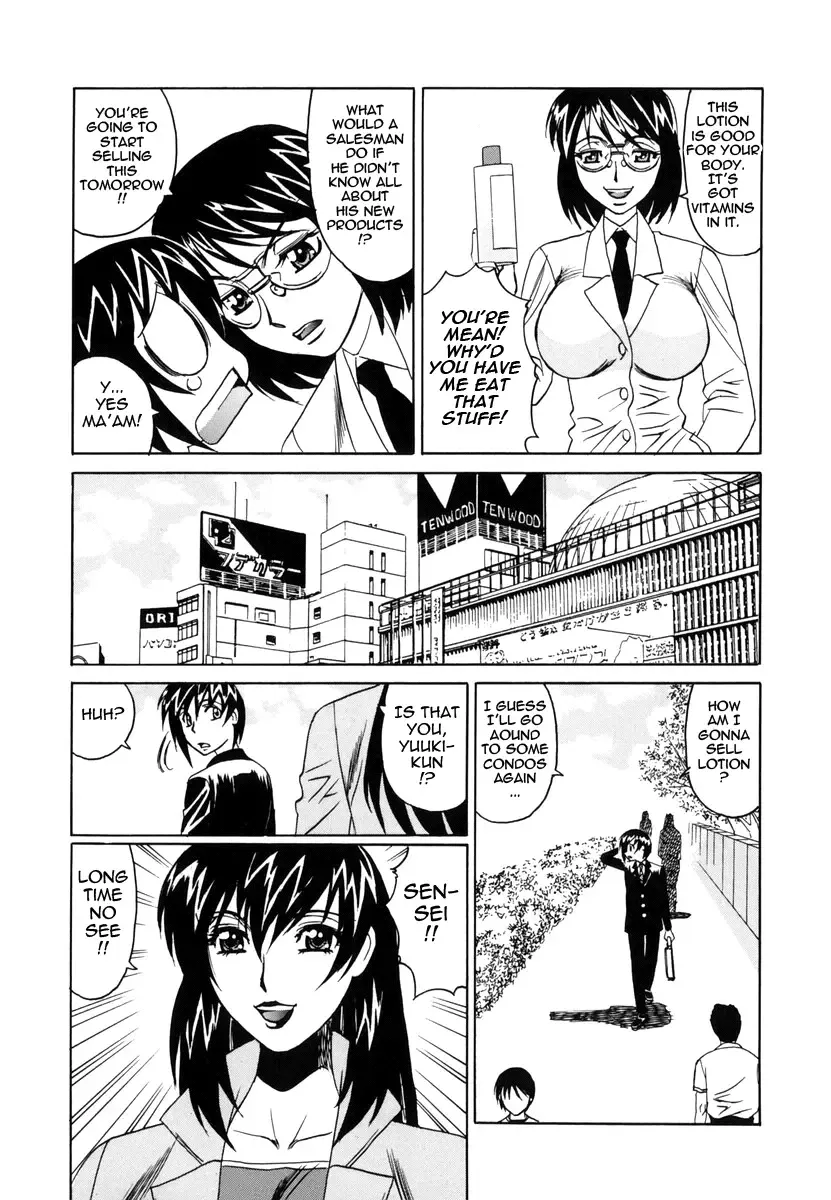 [Yamamoto Yoshifumi] Inwai Gangu Eigyoubu - An Indecent Toy Office | Sex Toy Sales Division Fhentai - Page 58