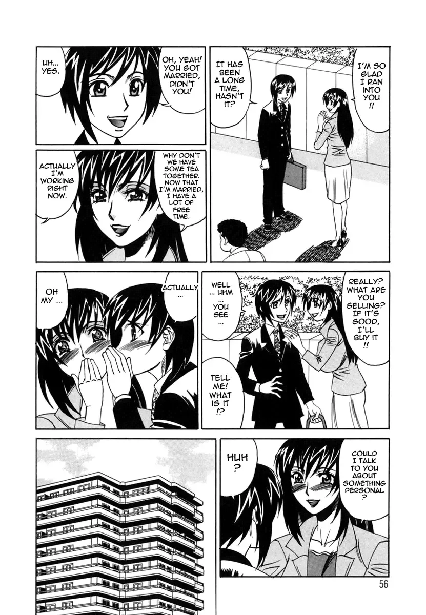 [Yamamoto Yoshifumi] Inwai Gangu Eigyoubu - An Indecent Toy Office | Sex Toy Sales Division Fhentai - Page 59