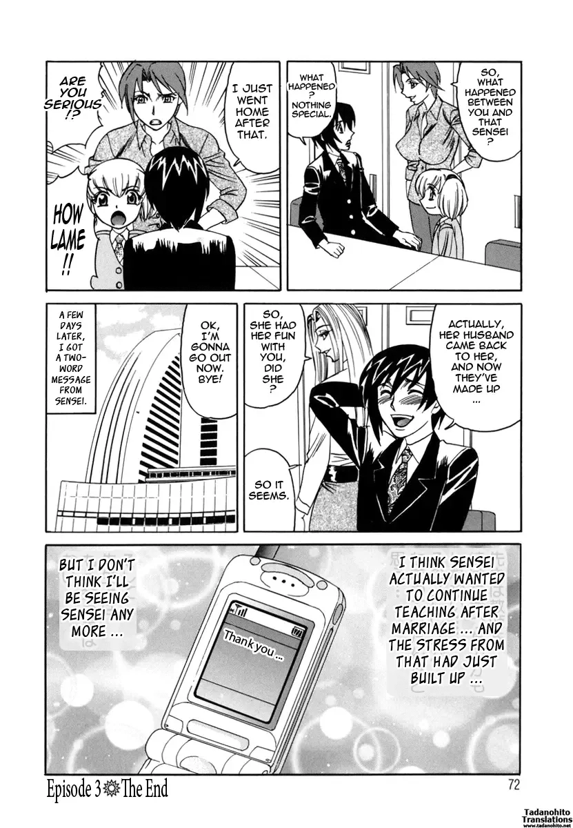 [Yamamoto Yoshifumi] Inwai Gangu Eigyoubu - An Indecent Toy Office | Sex Toy Sales Division Fhentai - Page 75