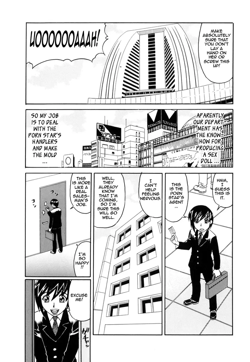 [Yamamoto Yoshifumi] Inwai Gangu Eigyoubu - An Indecent Toy Office | Sex Toy Sales Division Fhentai - Page 78