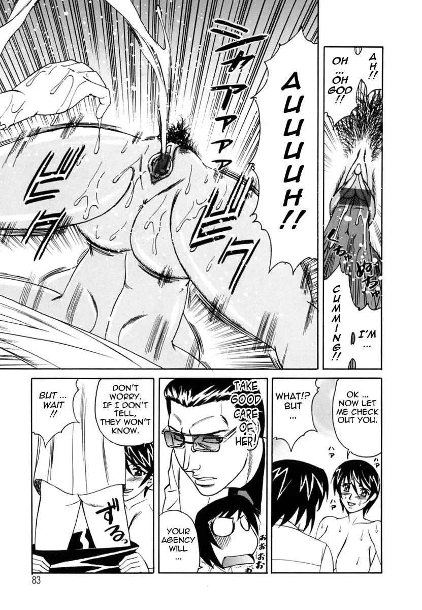 [Yamamoto Yoshifumi] Inwai Gangu Eigyoubu - An Indecent Toy Office | Sex Toy Sales Division Fhentai - Page 86