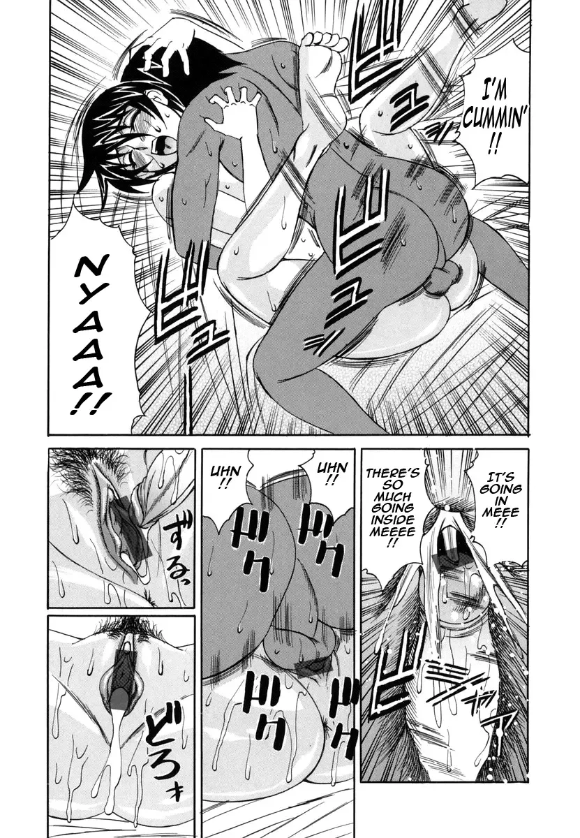 [Yamamoto Yoshifumi] Inwai Gangu Eigyoubu - An Indecent Toy Office | Sex Toy Sales Division Fhentai - Page 90