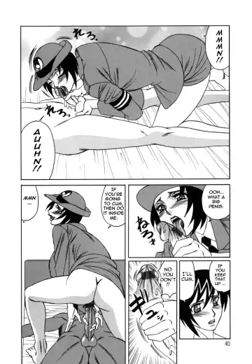 [Yamamoto Yoshifumi] Inwai Gangu Eigyoubu - An Indecent Toy Office | Sex Toy Sales Division Fhentai - Page 43