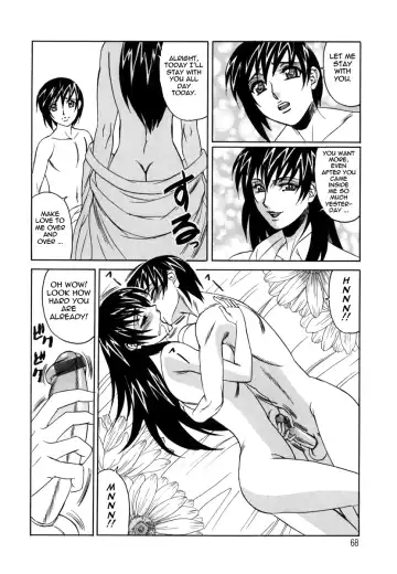 [Yamamoto Yoshifumi] Inwai Gangu Eigyoubu - An Indecent Toy Office | Sex Toy Sales Division Fhentai - Page 71