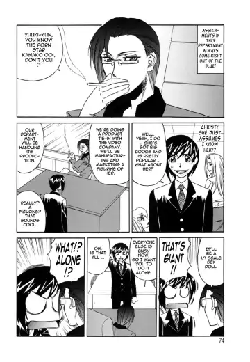 [Yamamoto Yoshifumi] Inwai Gangu Eigyoubu - An Indecent Toy Office | Sex Toy Sales Division Fhentai - Page 77