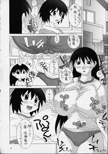 [Raiden Sadanojou - Raijin Maru] Fushichou 11 Bloomer toka Suki Dakara Fhentai - Page 6