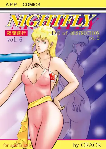Read [Crack] NIGHTFLY vol.6 EVE of DESTRUCTION pt.2 - Fhentai