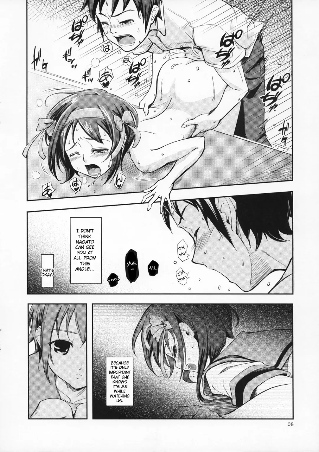 [Kima-gray] Real Eyes (decensored) Fhentai - Page 9