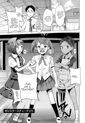 Read [Kawasaki Tadataka] Monster Students - Fhentai