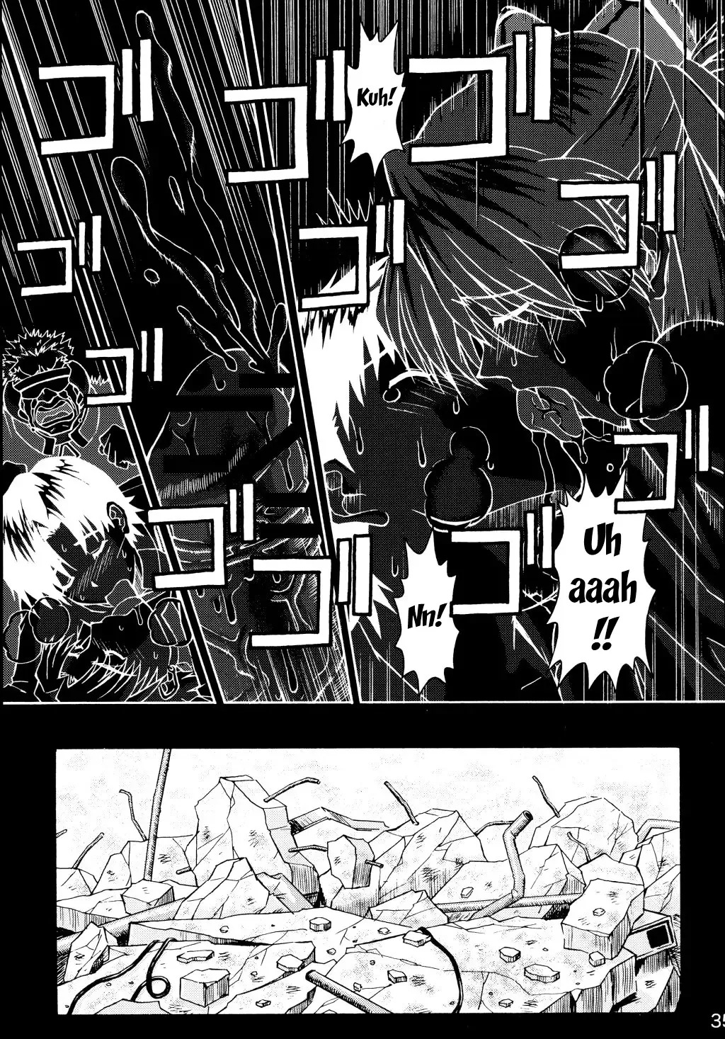 [Kuro Tengu] THE TOWERING INFERNO Fhentai - Page 35