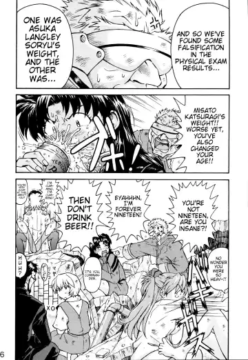 [Kuro Tengu] THE TOWERING INFERNO Fhentai - Page 36