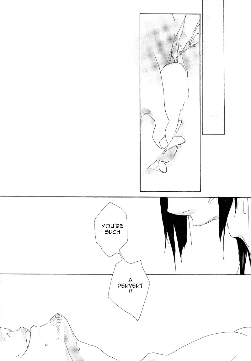 [Yuho] Aka Fhentai - Page 8