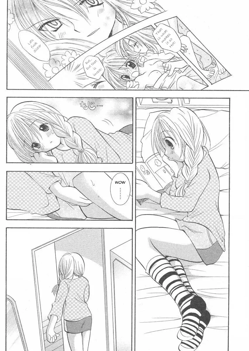 Rubbing One Off Fhentai - Page 2