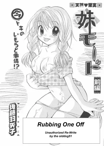 Read Rubbing One Off - Fhentai